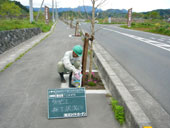 公共工事の風景写真その６